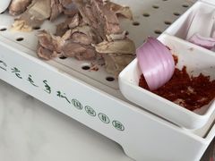 -老毛手抓·盐池滩羊非遗手抓(宁夏总店)