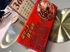 -沙河粉村·国家非遗传承(云台店)