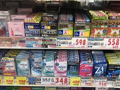 -大国药妆(銀座一丁目駅前店)