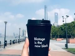 -BLATAGE COFFEE