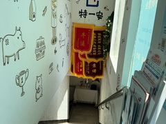 -特一安24小时宠物医院·骨科·中兽医