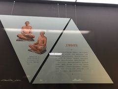 -浙江西湖美术馆