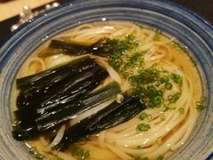 -鲤·鮨KOISUSHI