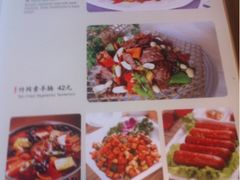 iphone_upload_pic-天厨妙香素食餐厅(清华店)