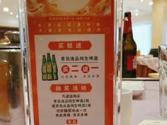 -顺风海鲜港(长寿路店)