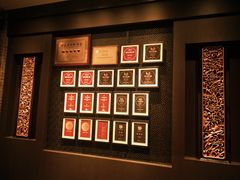 -炳胜品味(海印总店)