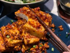 包浆豆腐-半山腰·云南菜(侨福芳草地店)