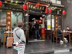 -西月城谭豆花(春熙路店)