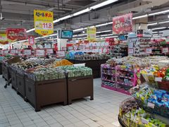 -新世纪超市(回龙路店)