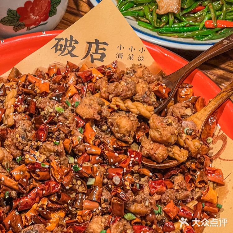 我大苏州！！终于也有了🌸糯叽叽的酒酿年糕