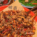 我大苏州！！终于也有了🌸糯叽叽的酒酿年糕
