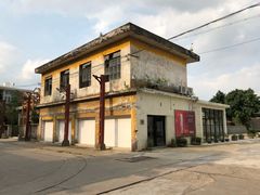 -广州市紫泥堂文化创意园景区