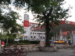 -中国石化西便门加油站(白云观街店)