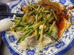 -馄饨侯(前门店)