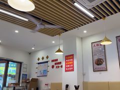 -聚知鲜面馆(上海嘉定马陆分店)