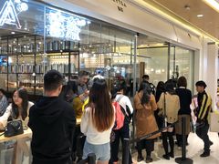 -喜茶(深圳东门1234店)