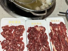-杏花吴记牛肉火锅