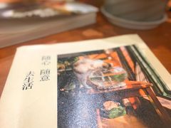 -SISYPHE BOOKS西西弗书店(龙湖滨江天街店)