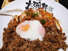 -熊吞·大碗丼烧肉饭(西市场嘉华店)