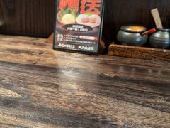 -眷屋の深夜食堂(云锦中心店)