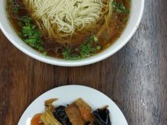 -朱新年·苏式汤团·面点(北寺塔店)