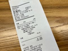 -肯德基(吴江万宝大润发店)