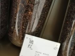 -喜茶(广州中山六路店)