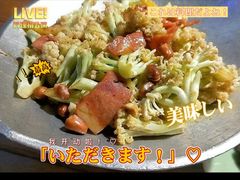 -新白鹿餐厅(金鹰新街口店)