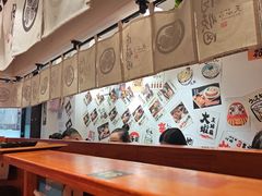 -天妇罗内顺田(罗湖店)