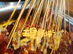 -成都玉林串串香火锅(三八店)