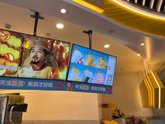 -7分甜(武林银泰店)
