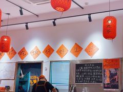 -荆九爷爆炒桥头三嫩(夫子庙店)