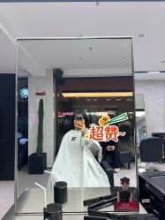 -付军剪艺JF ProSalon