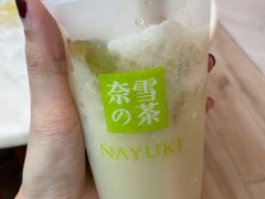 -奈雪的茶(东莞汇一城店)
