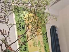 -山与蓝·轻糖鲜果蛋糕(勒泰店)