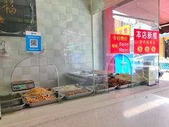 -曹氏鸭脖(团结总店)