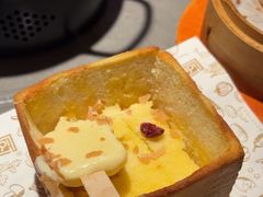 -厨创东北传家菜(信义坊店)