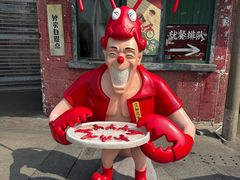 -长沙文和友(海信广场店)