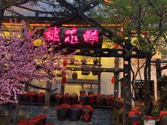 -杭州宋城
