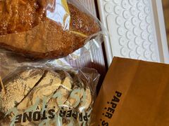 -PAPER STONE BAKERY(天环店)