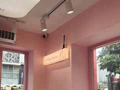 -悠个炸鸡(南京创始店)