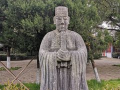 -邓愈墓
