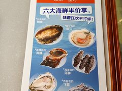 -小船渔村·大连菜(明泽街店)