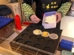 -台湾味正点车轮饼可丽饼(南禅寺店)
