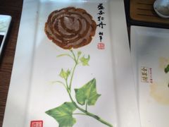 -全聚德(江宁店)