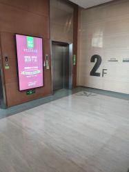 -云南玛莉亚医院