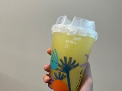 -混果汁(前海嘉里中心店)