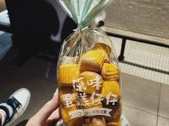 -好利来(南京路一店)