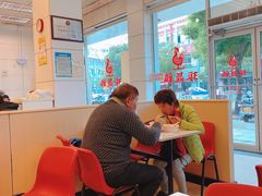 -振鼎鸡(丰庄路店)