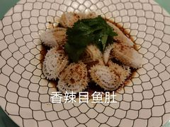 -同济大酒店(绿宝广场店)